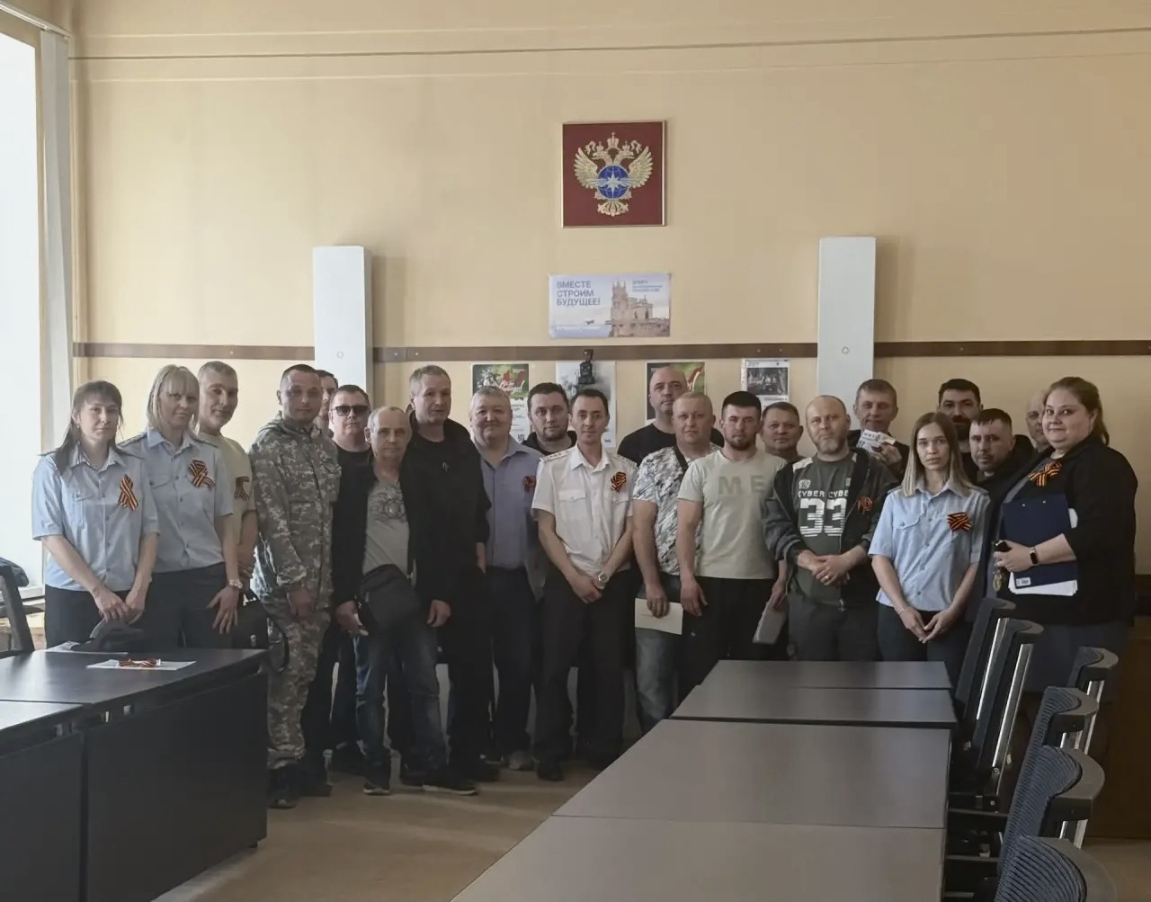Сотрудники отдела разрешительной и лицензионной деятельности приняли участие  во всероссийской акции «Георгиевская ленточка»